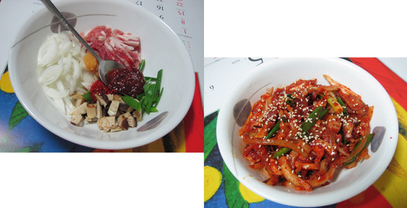맛짱 이미지