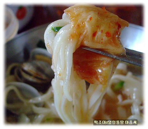 친정칼국수 이미지