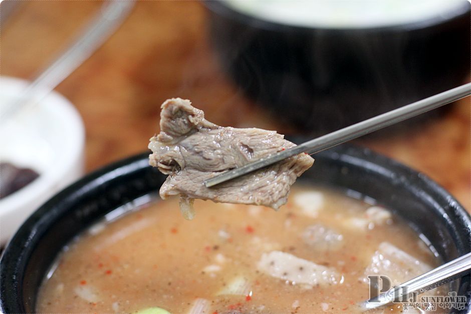 상암순대국 이미지