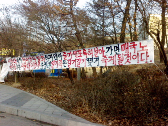 정문문구 이미지