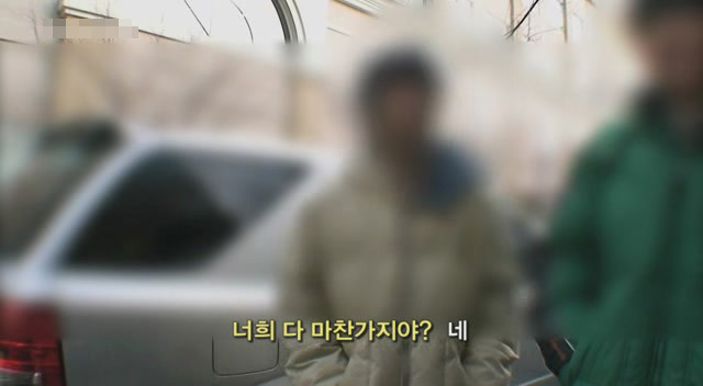 갈수록 심각한 사회적 문제의 일부가 되어가고있는 신세대들의 언어 실태.. | 인스티즈