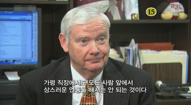 갈수록 심각한 사회적 문제의 일부가 되어가고있는 신세대들의 언어 실태.. | 인스티즈