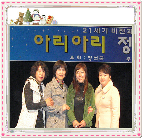 아리아리 이미지