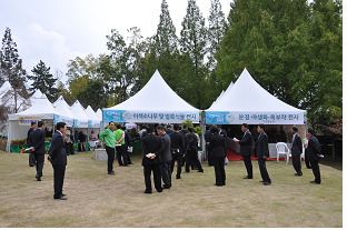 남도문화예술교육연구소 이미지