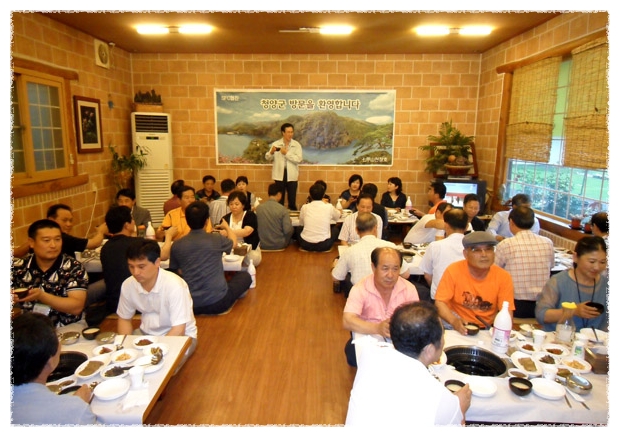칠갑산맛집 이미지