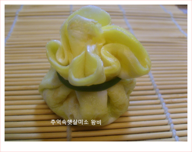 복이김밥 이미지