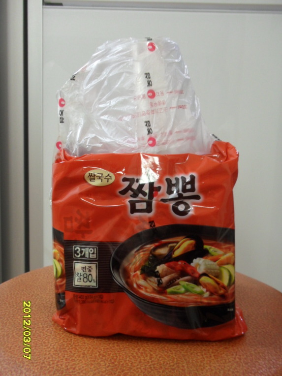 짬뽕국수집 이미지