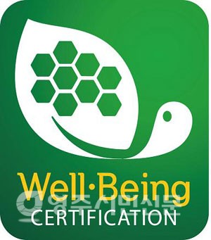 웰빙풍기인견 이미지