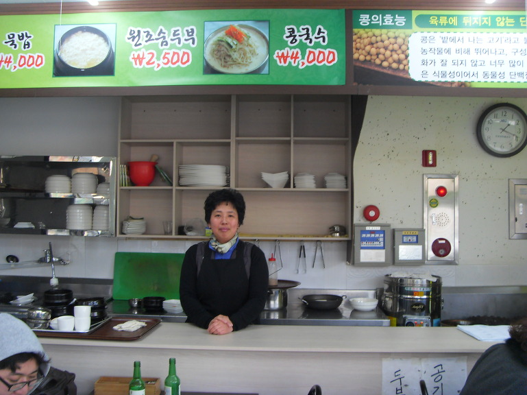 반석식품 이미지