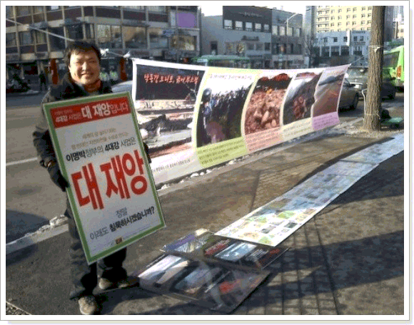더블클릭을 하시면 이미지를 수정할 수 있습니다