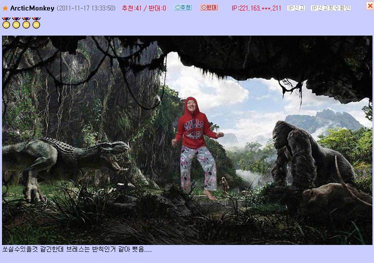 뒤에 우주그림좀 합성좀 해주세요.jpg | 인스티즈