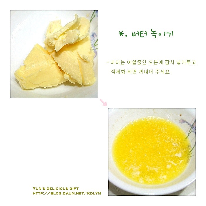 하이토스트 이미지