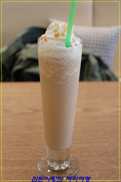 Cafe on 이미지