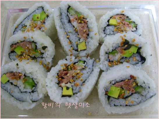 캘리포니아 누드 김밥