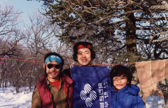 추억1983 이미지