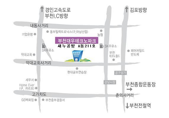 그사랑공방 이미지