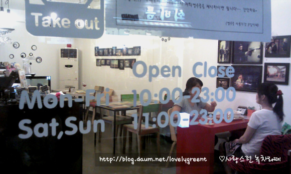 3.14카페 이미지