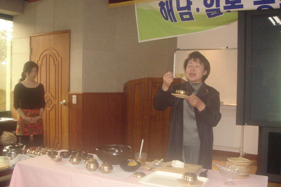 한일카 이미지
