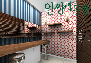 [화성 피부관리실]동탄점 얼짱몸짱