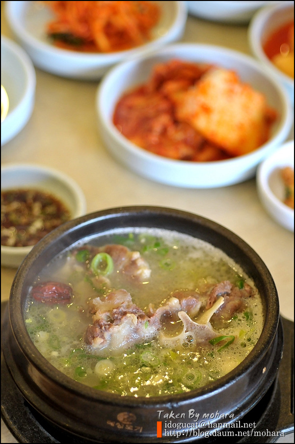 설렁탕명가 이미지