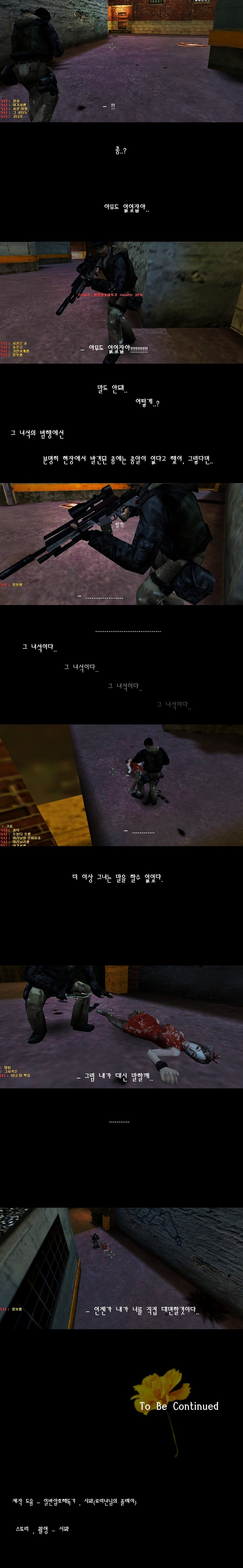 더블클릭을 하시면 이미지를 수정할 수 있습니다