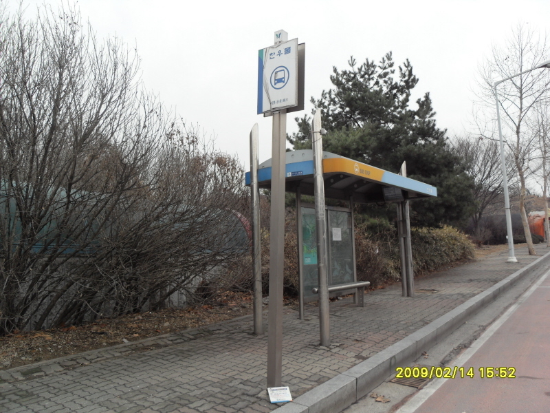 찬우물 이미지
