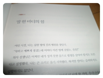 더블클릭을 하시면 이미지를 수정할 수 있습니다