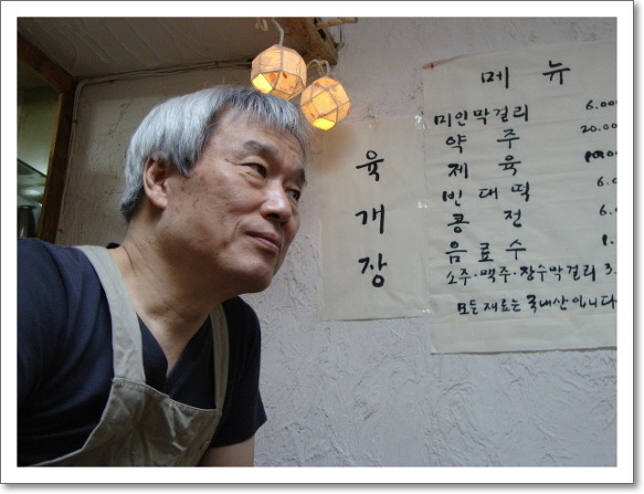 비울채울 이미지