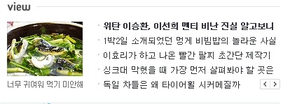 복어촌 이미지