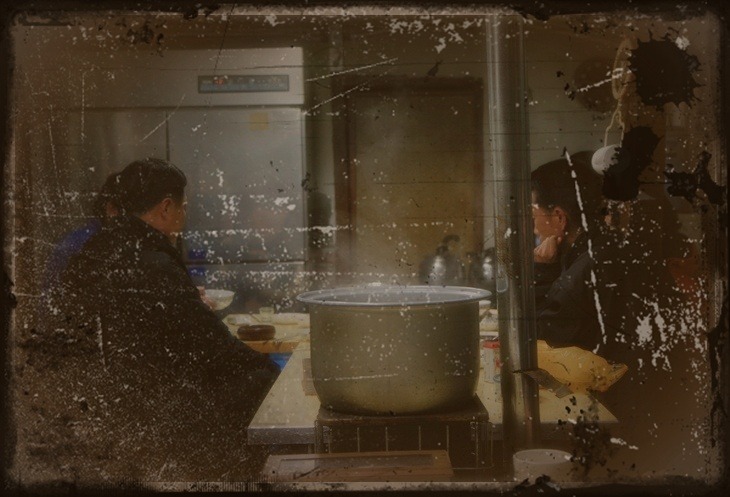 가야식당 이미지
