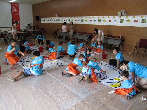 unicef 행사 현장 *