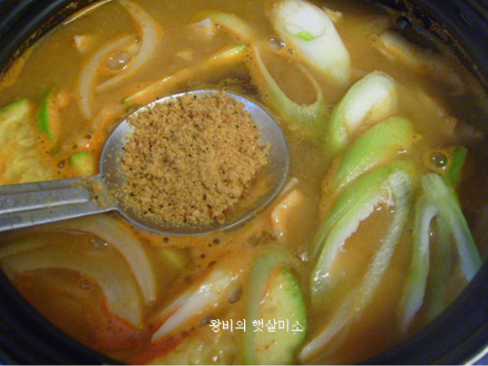 청국장찌개