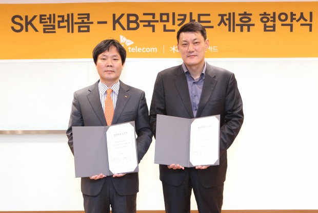 굿텔레콤 이미지