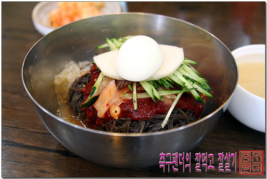 [대구맛집/성서맛집/아리랑냉면] 40여년 살면서 처음 내돈 주고 사먹어본 비빔냉면 맛은? | 네이트 판 [대구맛집/성서맛집/아리랑냉면]  40여년... 