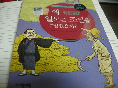 더블클릭을 하시면 이미지를 수정할 수 있습니다