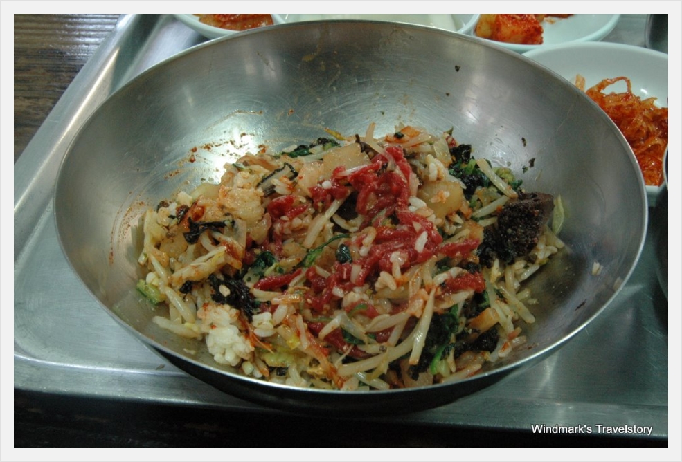 진주비빔밥 이미지