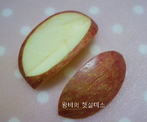 예쁜 과일 깍기,자르기