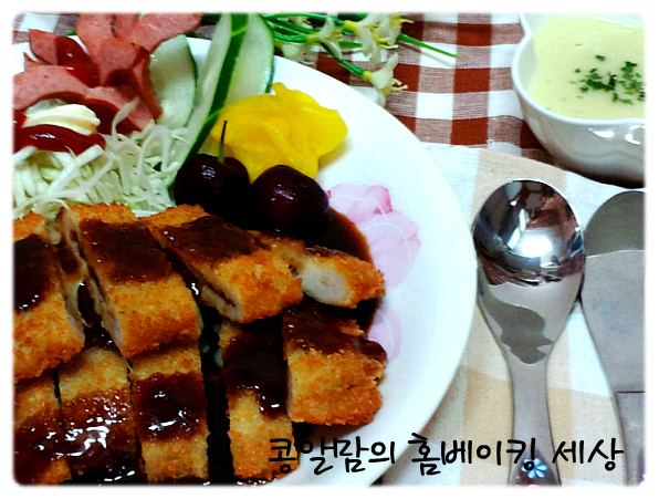 엄마최고 이미지