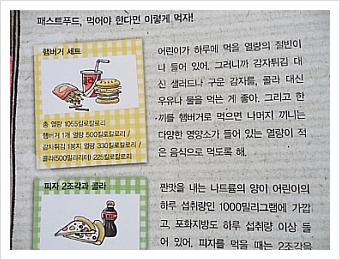 더블클릭을 하시면 이미지를 수정할 수 있습니다