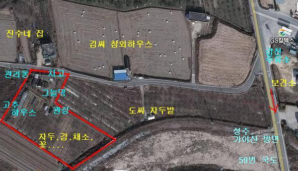 감천주유소 이미지