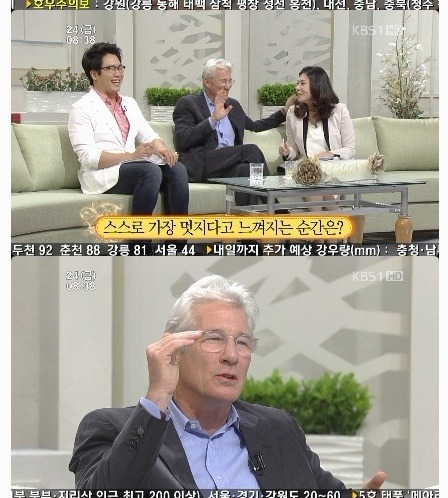 리처드기어 템플스테이 못하게 만든 한심한 한국언론