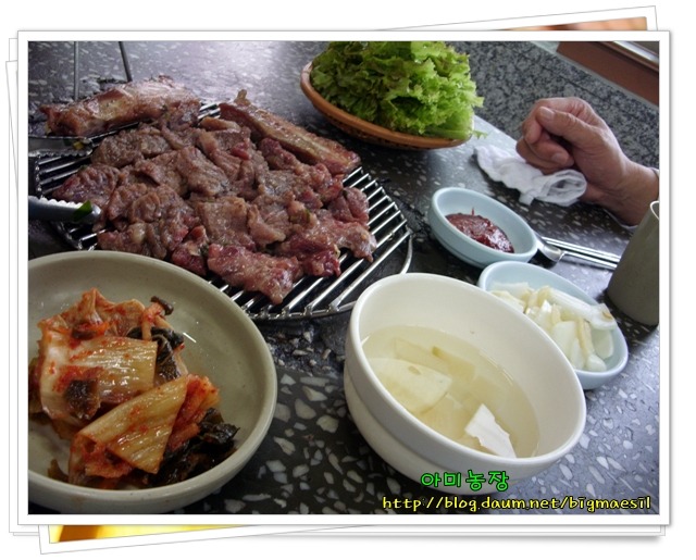 고덕갈비 이미지