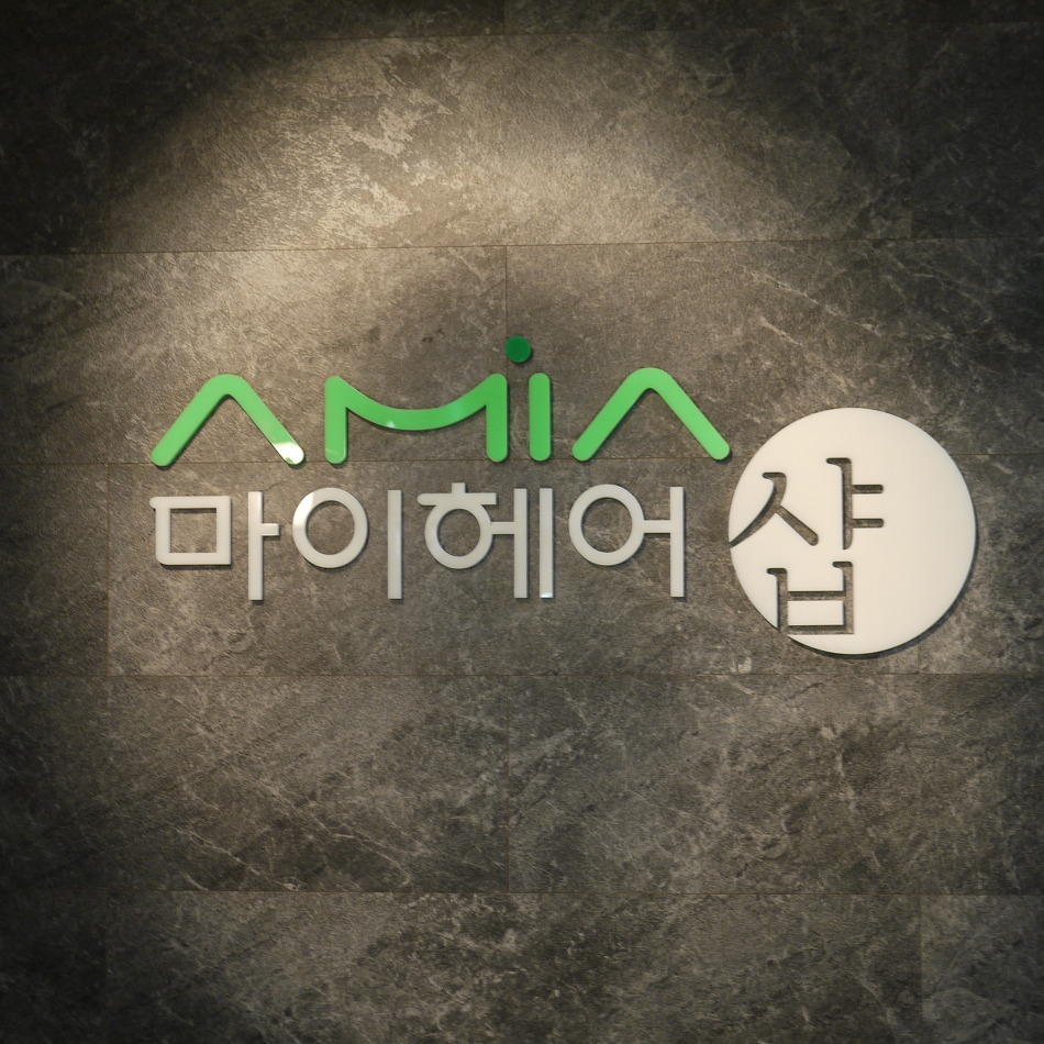 경헤어샵 이미지