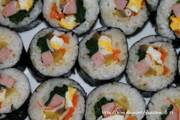 귀성길 김밥