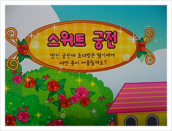 더블클릭을 하시면 이미지를 수정할 수 있습니다