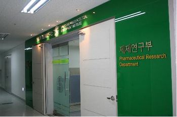 신풍개발 이미지