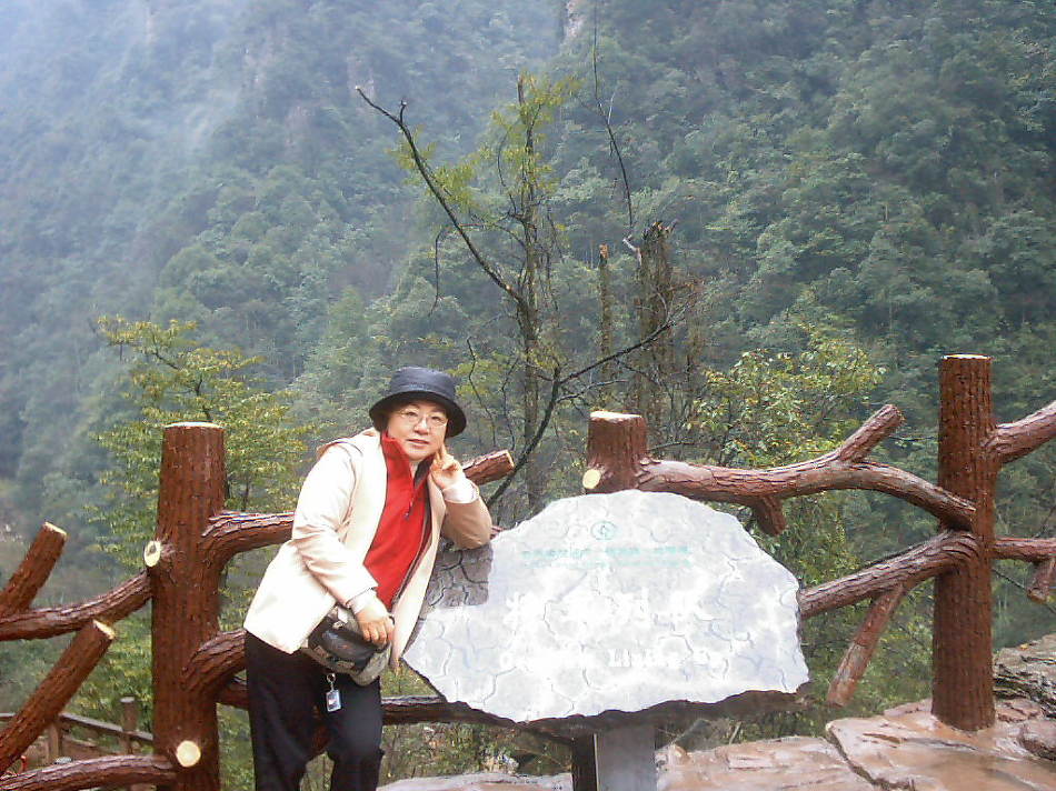 상해,장가계,소주(2005.02)