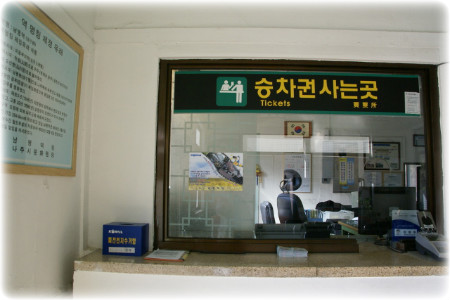 사평슈퍼 이미지