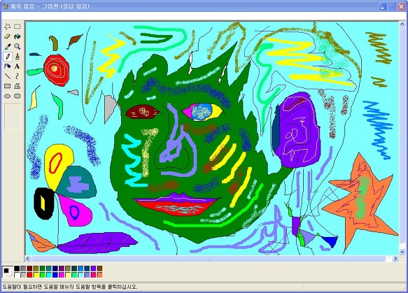 (연작)(아이야그림)색연필 장난과 흙장난 하는 아이--2008-12-09 PM 01_