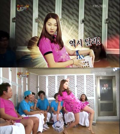 투하이 이미지